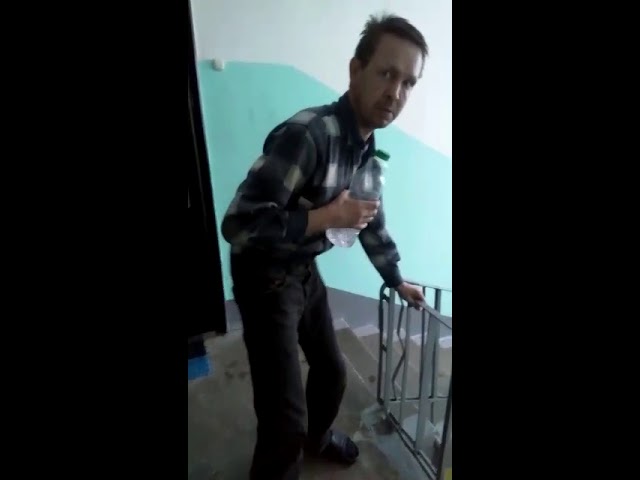 трясущийся член трясущийся член